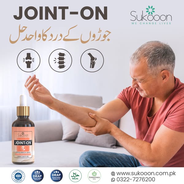 JOINT ON | Essential Oils Blend For Joints Pain, Back Pain, Knee Pain & Elbow Pain