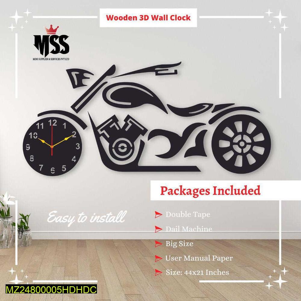 Motorbike Design Laminated Wall Clock