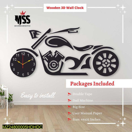 Motorbike Design Laminated Wall Clock